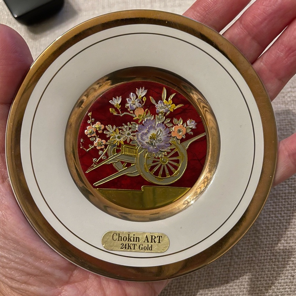 vintage Chokin art Plate